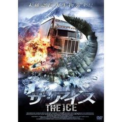 ザ・アイス THE ICE（ＤＶＤ）