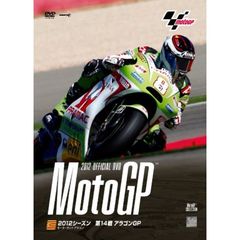 2012 MotoGP Round 14 アラゴンGP（ＤＶＤ）