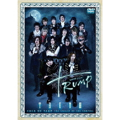 【7/末まで値下】 D☆DATE 初回限定 LIVE DVD 瀬戸康史 7/末まで値下】 D☆DATE 初回限定 LIVE DVD 瀬戸康史