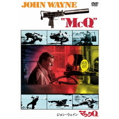 ジョン・ウェイン　マックQ（ＤＶＤ）