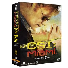 CSI：マイアミ　コンパクト　DVD－BOX　シーズン7（ＤＶＤ）