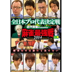 DVD・ブルーレイ - 通販｜セブンネットショッピング
