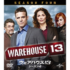 ウェアハウス13　シーズン4　バリューパック（ＤＶＤ）