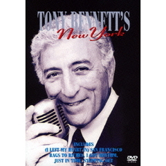 トニー・ベネット・ニューヨーク（ＤＶＤ）