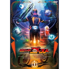 仮面ライダーゴースト　VOLUME　1（ＤＶＤ）