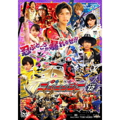 手裏剣戦隊ニンニンジャー　Vol．12［完］（ＤＶＤ）