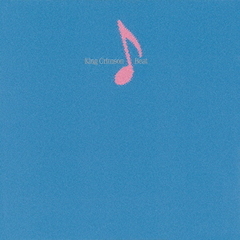 キング・クリムゾン／ビート 40周年記念エディション ＜DVD-AUDIO＞