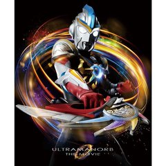 劇場版ウルトラマンオーブ　絆の力、おかりします！　Blu－ray　メモリアル　BOX（Ｂｌｕ－ｒａｙ　Ｄｉｓｃ）