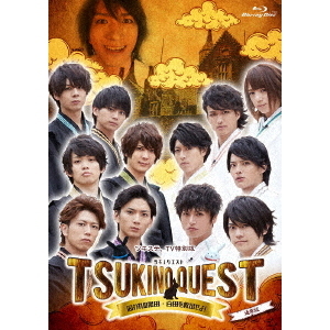 ֥ͥåȥåԥ󥰤㤨֥ĥơTV TSUKINO QUESTʥĥ BLACK VS. WHITE ?ιġĤ߽Ф?סʣ£?ˡפβǤʤ6,380ߤˤʤޤ