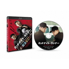 ミッドナイト・ランナー デラックス版（Ｂｌｕ－ｒａｙ）