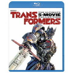 トランスフォーマー　5ムービー・べストバリューBlu－rayセット（Ｂｌｕ－ｒａｙ　Ｄｉｓｃ）