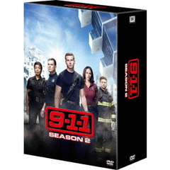 9-1-1：LA救命最前線 シーズン 2 DVDコレクターズBOX（ＤＶＤ）