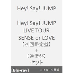 Hey!Say!JUMP／SENSEorLOVE - 通販｜セブンネットショッピング