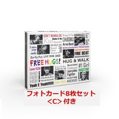 FREEHUGS！ - 通販｜セブンネットショッピング