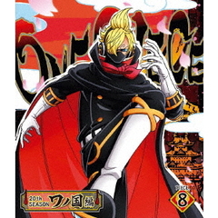 ONE　PIECE　ワンピース　20THシーズン　ワノ国編　PIECE．8（Ｂｌｕ－ｒａｙ　Ｄｉｓｃ）