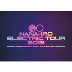 NANA-IRO ELECTRIC TOUR 2019 DVD 通常盤（ＤＶＤ）