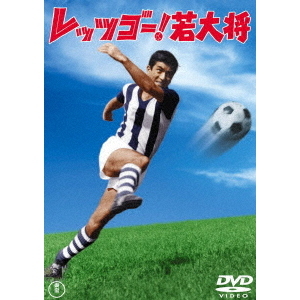 ֥ͥåȥåԥ󥰤㤨֥åĥ羭 DVD̾쥯ʣģ֣ġˡפβǤʤ2,200ߤˤʤޤ