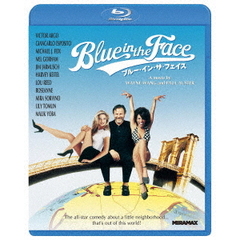 ブルー・イン・ザ・フェイス（Ｂｌｕ－ｒａｙ　Ｄｉｓｃ）
