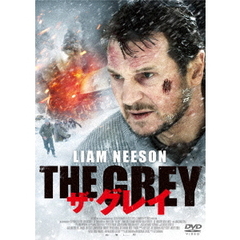 ザ・グレイ（ＤＶＤ）