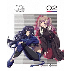 D_CIDE TRAUMEREI THE ANIMATION 2＜メーカー連動購入特典対象商品＞（Ｂｌｕ?ｒａｙ）