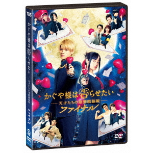 世界遺産 タンザニア編（DVD） 通販｜セブンネットショッピング