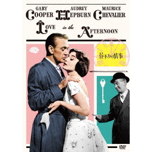 深夜の告白 Blu-ray DVD セット ビリー・ワイルダー Amazon.co.jp: 深夜の告白 ビリー・ワイルダー監督 Blu-ray : フレッド