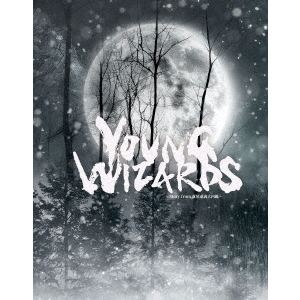 音楽朗読劇「READING HIGH」5周年記念公演『YOUNG WIZARDS～Story from