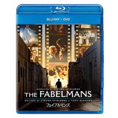 フェイブルマンズ（Ｂｌｕ－ｒａｙ　Ｄｉｓｃ）