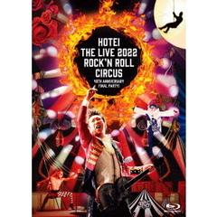 布袋寅泰／Rock'n Roll Circus 通常盤 Blu-ray（Ｂｌｕ－ｒａｙ）