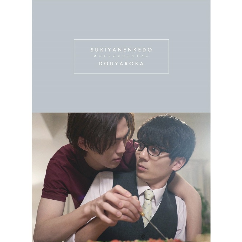 美咲ナンバーワン!! DVD-BOX（ＤＶＤ） 通販｜セブンネットショッピング