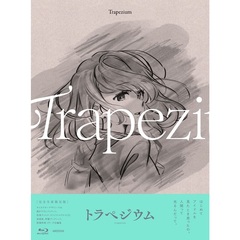トラペジウム ＜完全生産限定版＞（Ｂｌｕ－ｒａｙ）