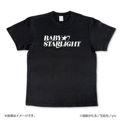 推しの殺人 Tシャツ