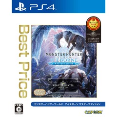 PS4　モンスターハンターワールド：アイスボーン マスターエディション  Best Price