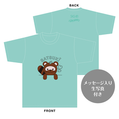 【SKE48】加藤皐生 生誕記念Tシャツ(M)＆メッセージ入り生写真（2024年5月度）