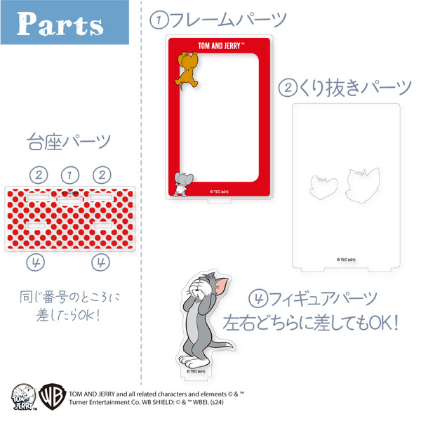 アクリルぷちスタンド「W'z」01/コンプリートBOX(全7種)(グラフ