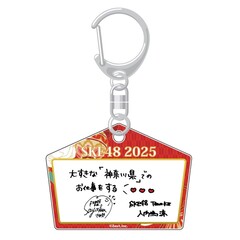 SKE48 入内嶋涼 直筆サイン入り チェキ SKE48 入内嶋涼 直筆サイン入り チェキ - メルカリ