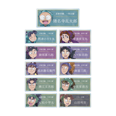 忍たま乱太郎　トレーディング Ani-Art 第2弾 アクリルネームプレート ver.A【単品】（2025年7月下旬以降発売予定）