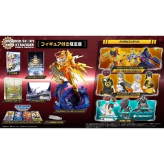 PS5　デジモンストーリー タイムストレンジャー　フィギュア付き限定版