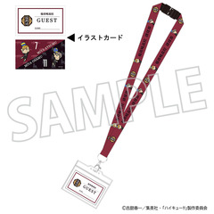 ハイキュー!! ネックストラップ／稲荷崎高校（2025年11月下旬以降発売予定）