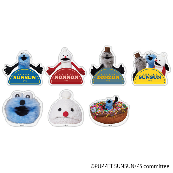 単品】トレーディングアクリルクリップ パペットスンスン 通販｜セブン