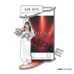【SKE48】ドラマ「IDOL OF THE DEAD～あなたの隣は死にました～」オリジナルグッズ 回転アクリルスタンド 大内彩乃(相川暖花）