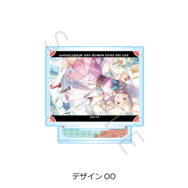 ラブライブ！蓮ノ空女学院スクールアイドルクラブ』アクリル