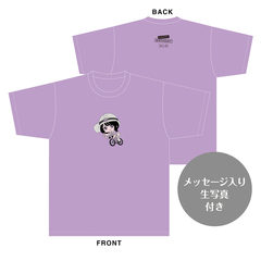 【SKE48】荒野姫楓　生誕記念Tシャツ(XXL)＆メッセージ入り生写真（2026年1月度）