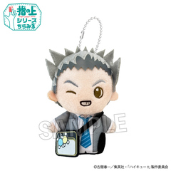 ハイキュー!!　指の上シリーズ ちらみる　帰り道ver.　木兎光太郎（2026年6月以降発売予定）