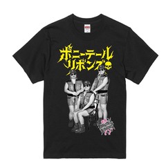【ポニーテールリボンズ】ちょうど21周年Tシャツ 第3弾『ファミリーフォト』 ブラック/イエロー XXXLサイズ