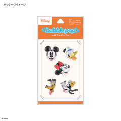 ミッキーマウス - 通販｜セブンネットショッピング