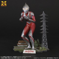 1/250スケール ウルトラマン(シン・ウルトラマン) プラスチックモデルキット （再販）（2026年6月以降発売予定）