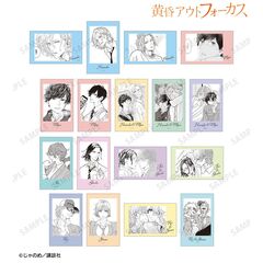 黄昏アウトフォーカス　トレーディングイラストカード【BOX】（2026年7月中旬以降発売予定）