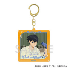ハイキュー!! アクリルキーホルダー ～決戦前夜！～　2.影山飛雄（2026年6月以降発売予定）