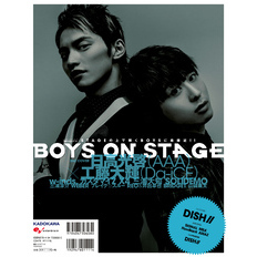 別冊CD&DLでーた BOYS ON STAGE vol.6